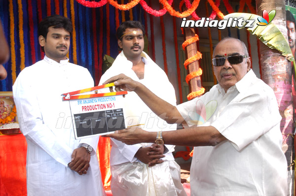 'To- Let' Movie Launched