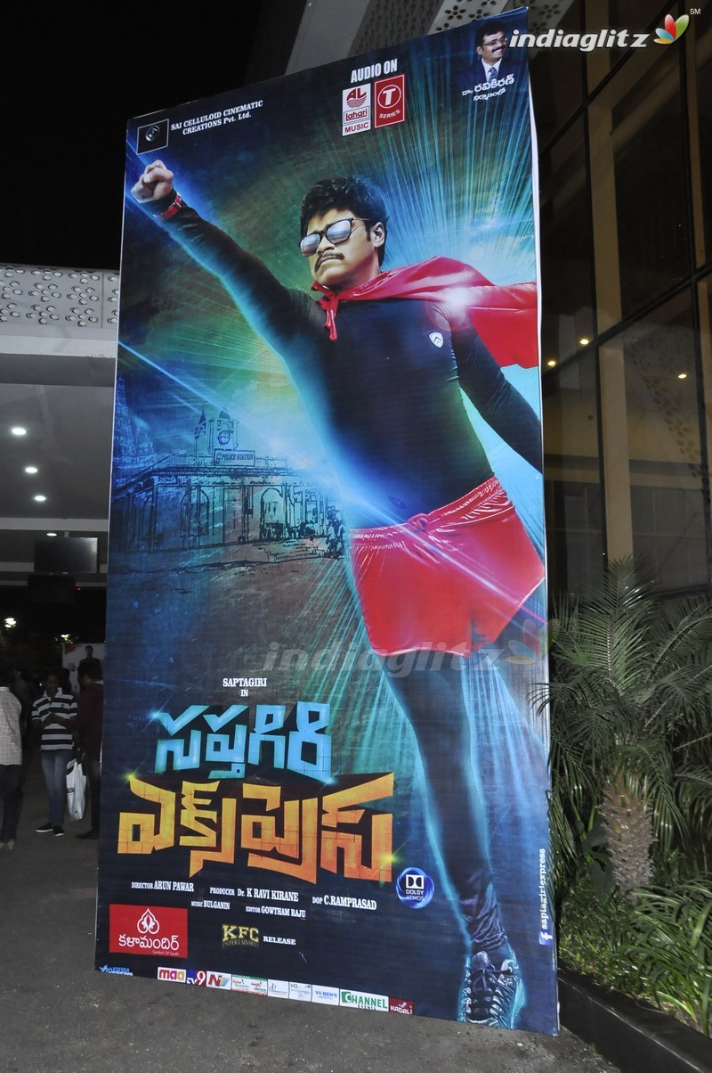 'Saptagiri Express' Audio Launch (Set-1)