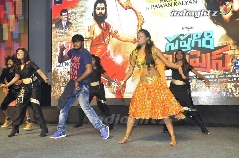 'Saptagiri Express' Audio Launch (Set-1)