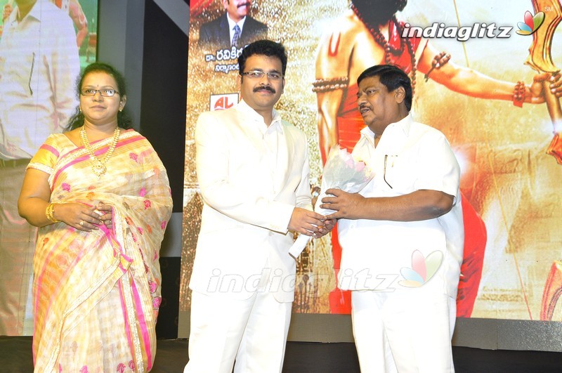 'Saptagiri Express' Audio Launch (Set-1)