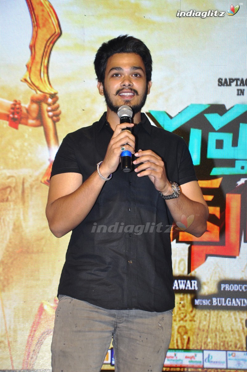 'Saptagiri Express' Audio Launch (Set-1)