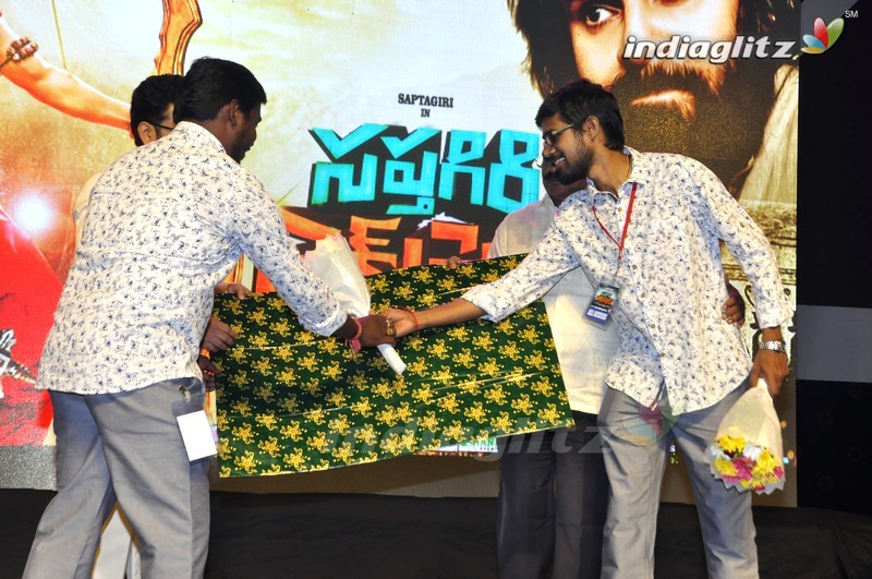 'Saptagiri Express' Audio Launch (Set-1)