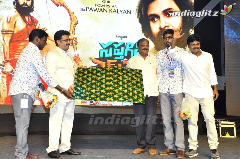 'Saptagiri Express' Audio Launch (Set-1)