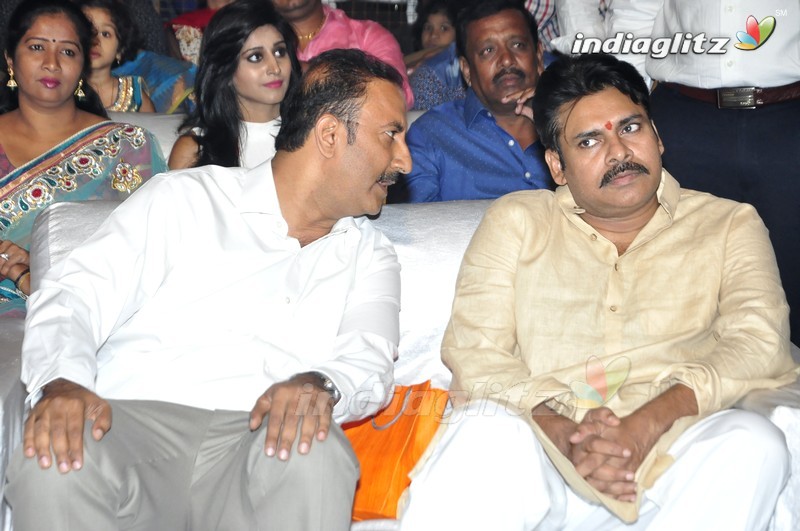 'Saptagiri Express' Audio Launch (Set-1)