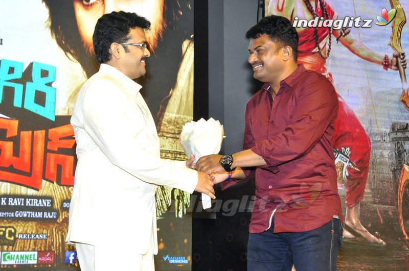 'Saptagiri Express' Audio Launch (Set-1)