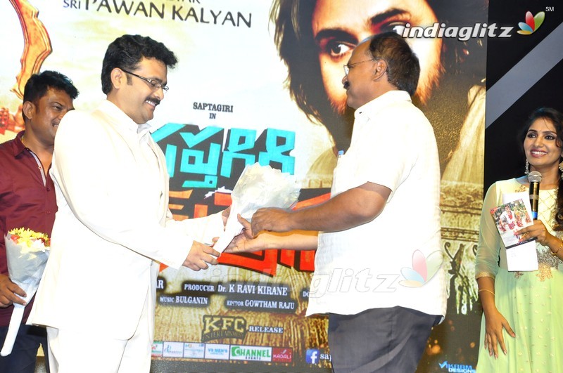 'Saptagiri Express' Audio Launch (Set-1)