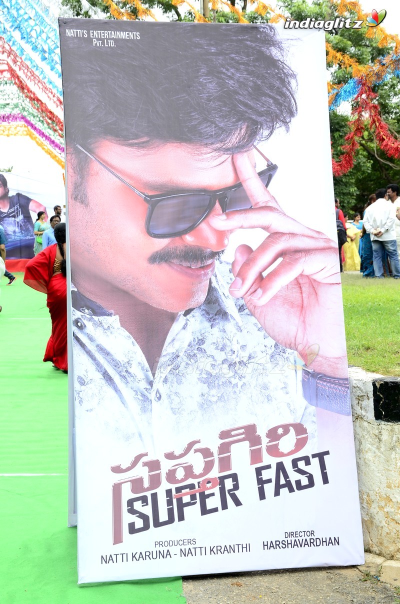 'Saptagiri Super Fast' Movie Launch