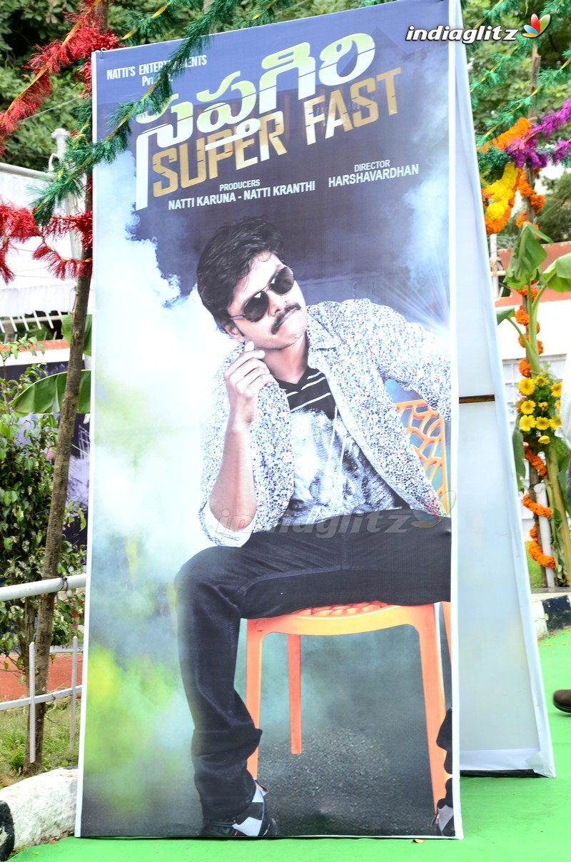 'Saptagiri Super Fast' Movie Launch