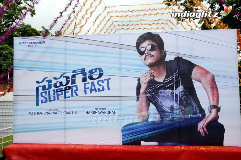 'Saptagiri Super Fast' Movie Launch