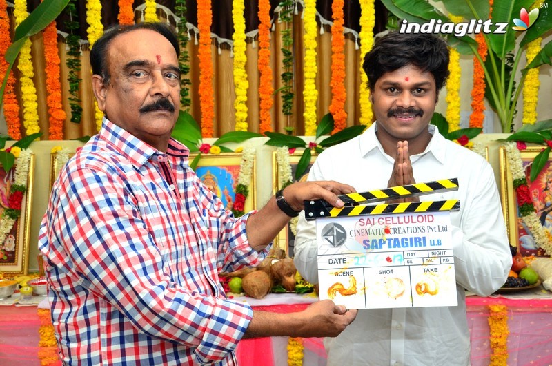 'Saptagiri LLB' Movie Launch