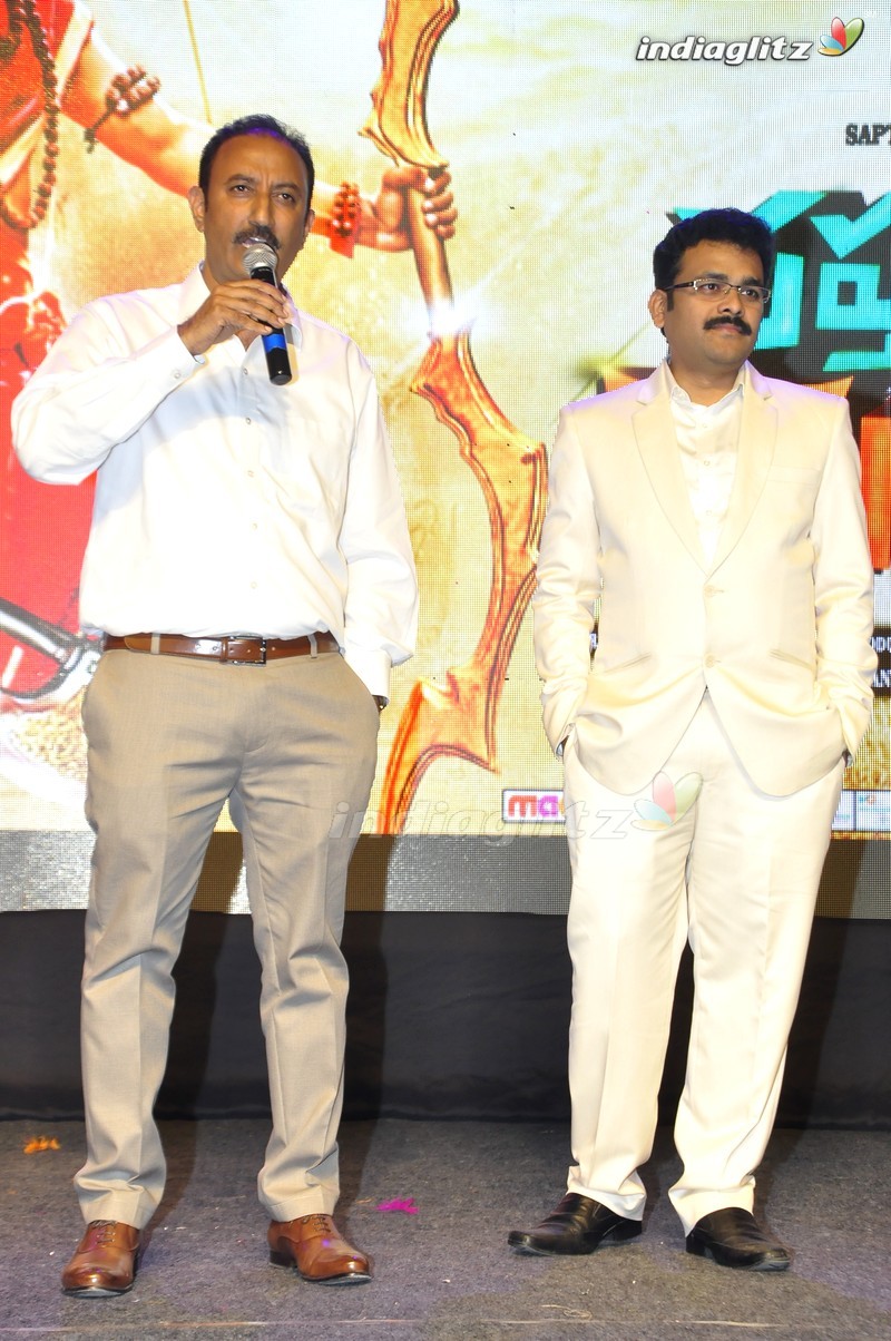 'Saptagiri Express' Audio Launch (Set-2)