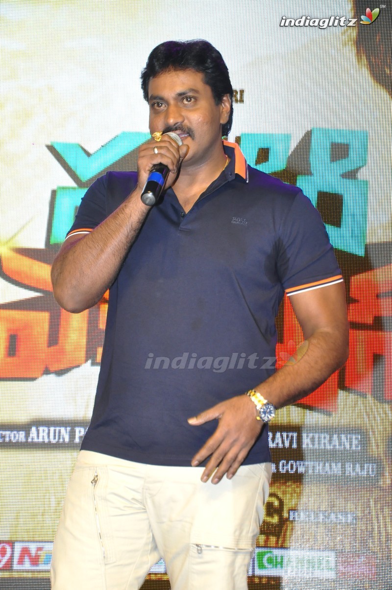 'Saptagiri Express' Audio Launch (Set-2)