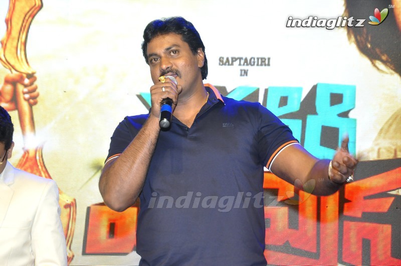 'Saptagiri Express' Audio Launch (Set-2)