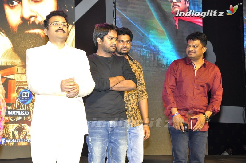 'Saptagiri Express' Audio Launch (Set-2)