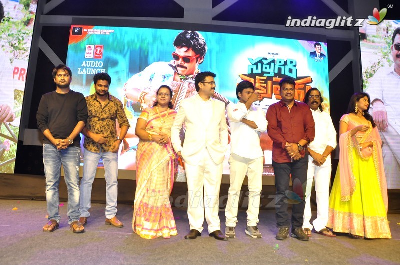 'Saptagiri Express' Audio Launch (Set-2)