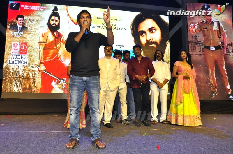 'Saptagiri Express' Audio Launch (Set-2)