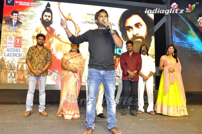 'Saptagiri Express' Audio Launch (Set-2)