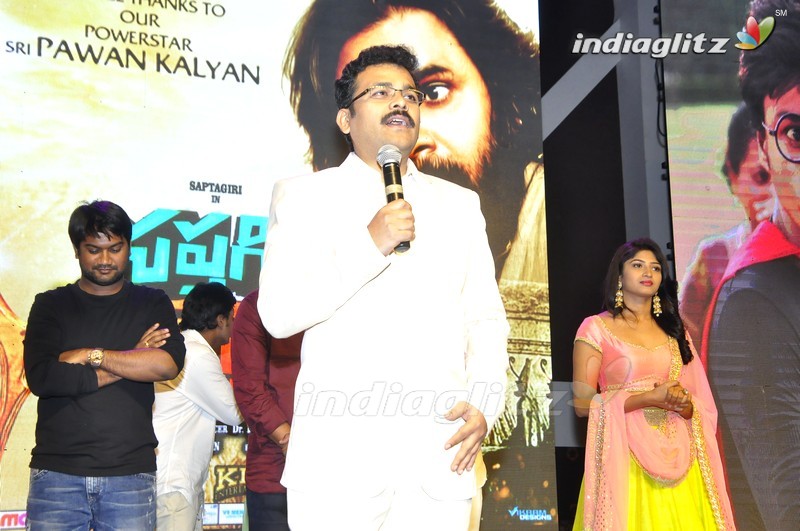 'Saptagiri Express' Audio Launch (Set-2)