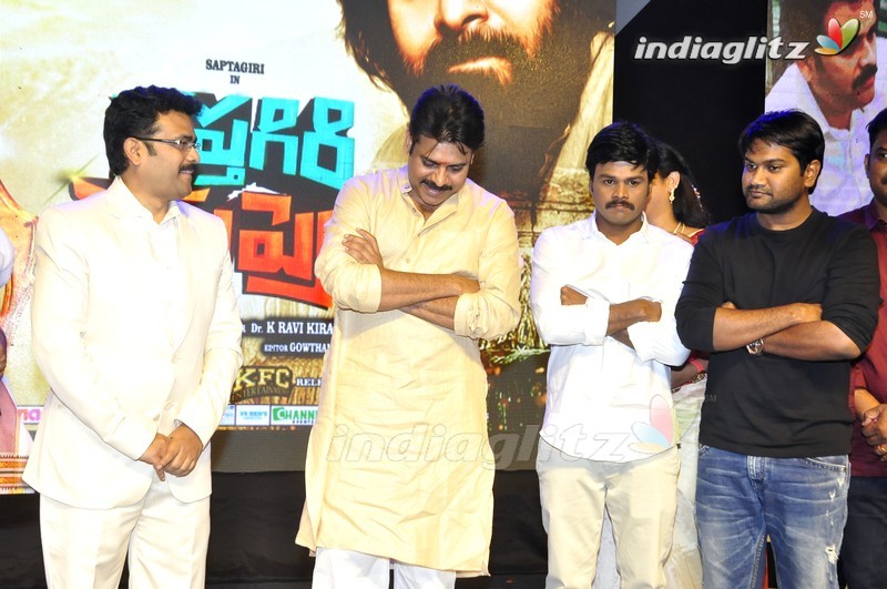 'Saptagiri Express' Audio Launch (Set-2)