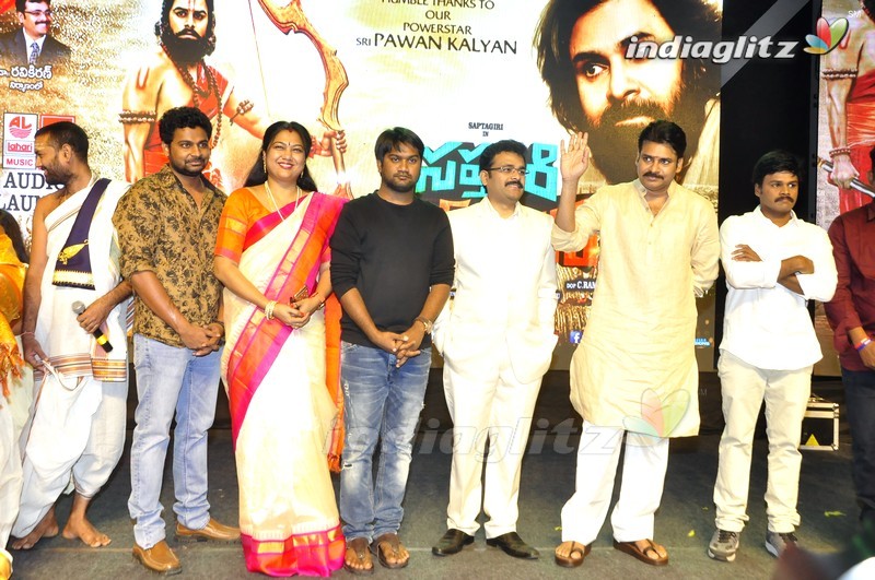 'Saptagiri Express' Audio Launch (Set-2)