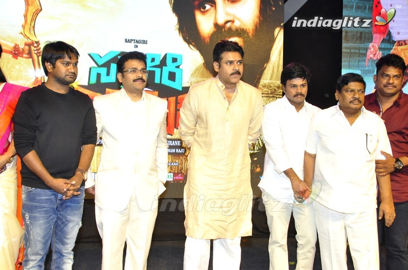 'Saptagiri Express' Audio Launch (Set-2)