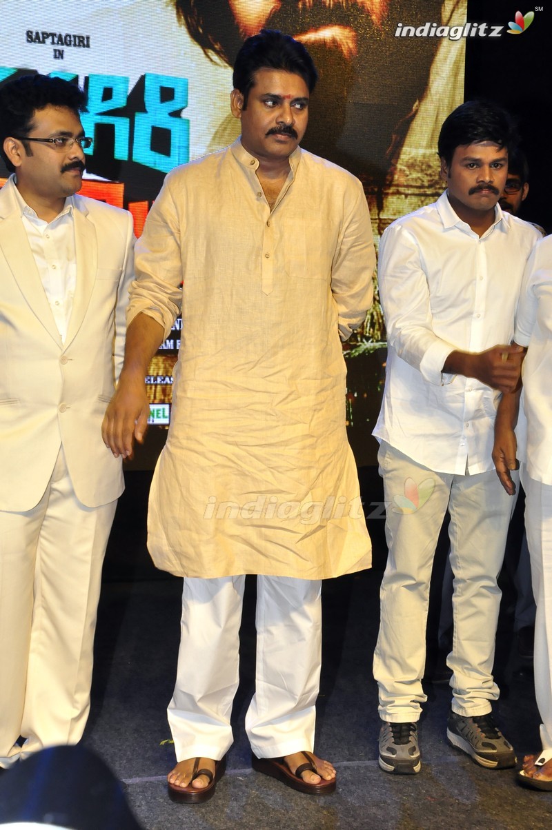 'Saptagiri Express' Audio Launch (Set-2)