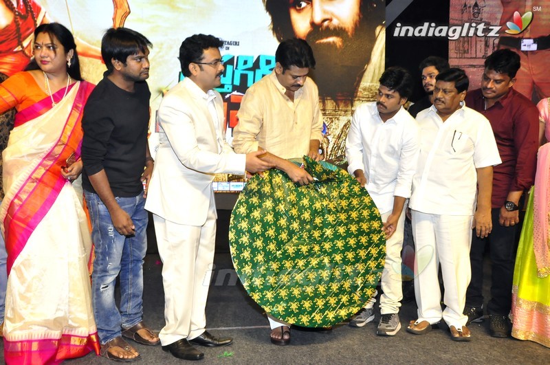 'Saptagiri Express' Audio Launch (Set-2)