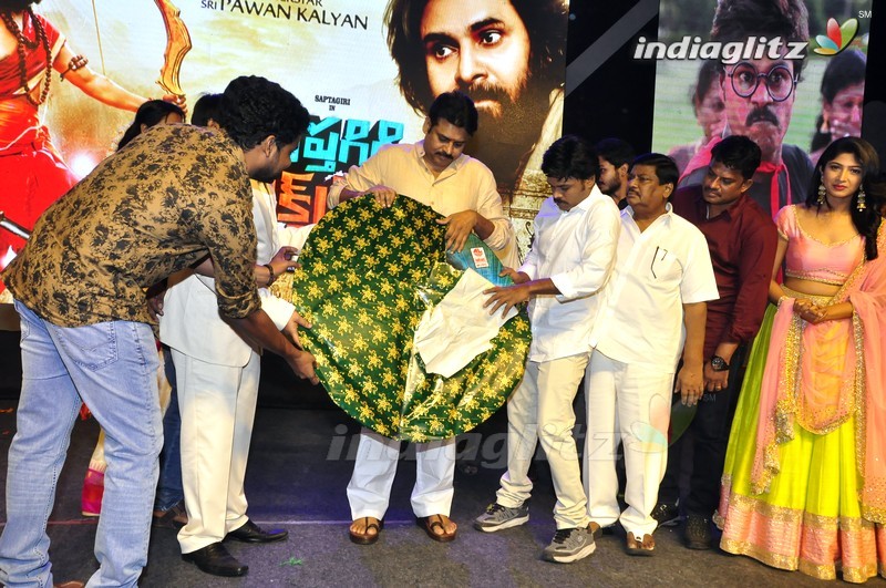 'Saptagiri Express' Audio Launch (Set-2)