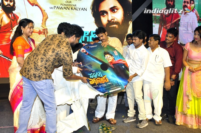 'Saptagiri Express' Audio Launch (Set-2)