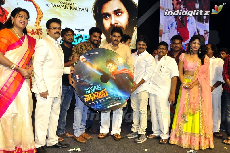 'Saptagiri Express' Audio Launch (Set-2)