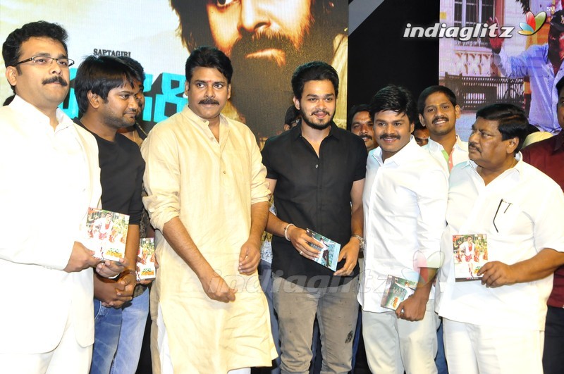 'Saptagiri Express' Audio Launch (Set-2)