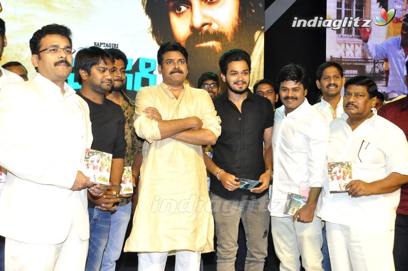 'Saptagiri Express' Audio Launch (Set-2)