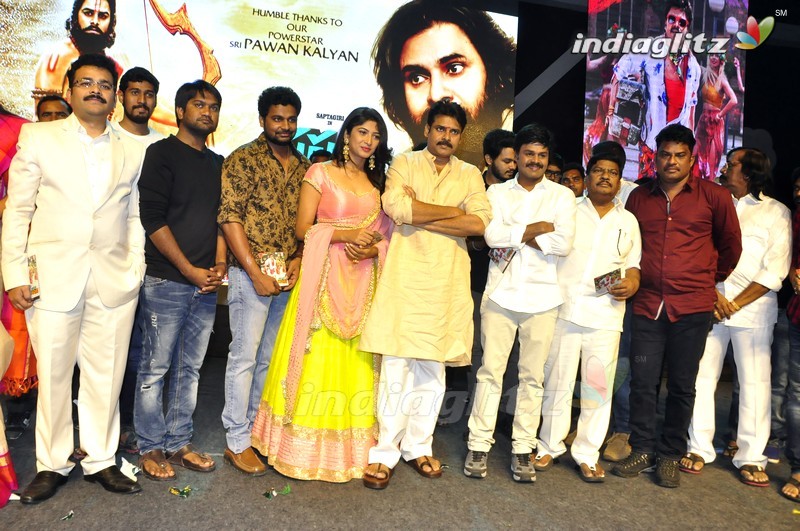 'Saptagiri Express' Audio Launch (Set-2)