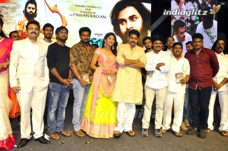 'Saptagiri Express' Audio Launch (Set-2)