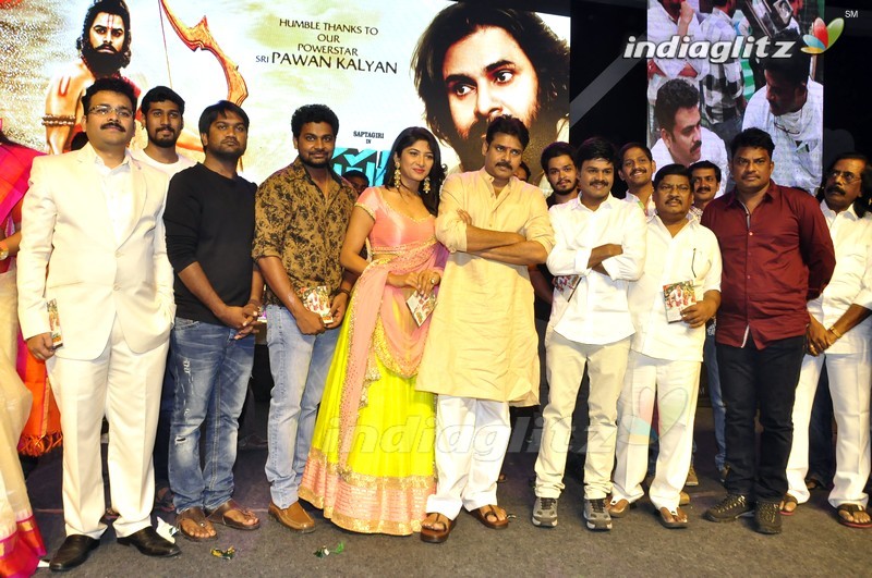 'Saptagiri Express' Audio Launch (Set-2)