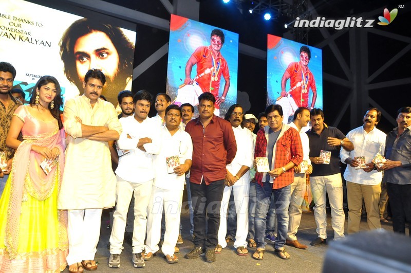 'Saptagiri Express' Audio Launch (Set-2)