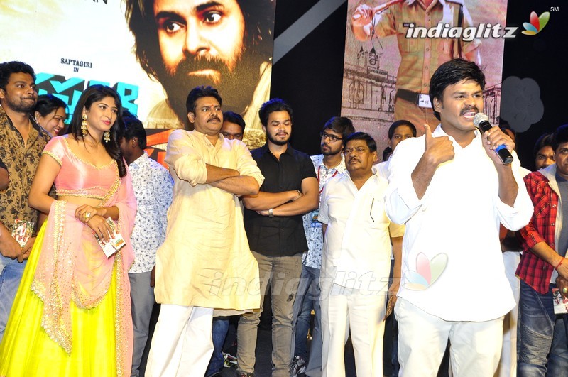 'Saptagiri Express' Audio Launch (Set-2)