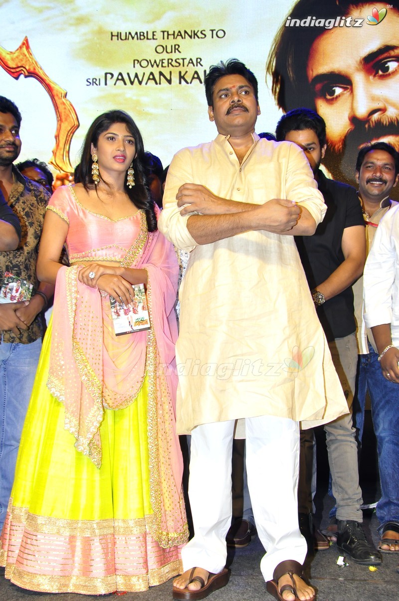 'Saptagiri Express' Audio Launch (Set-2)