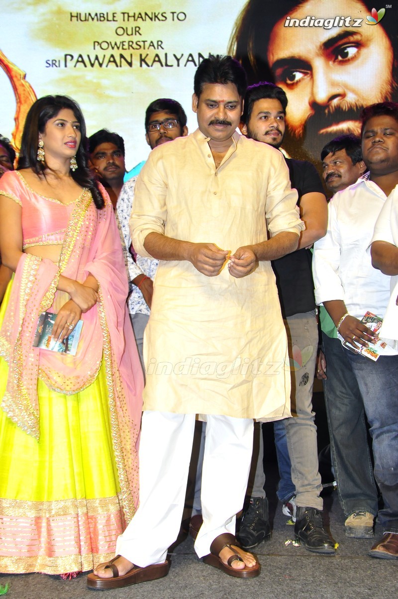 'Saptagiri Express' Audio Launch (Set-2)