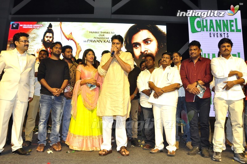 'Saptagiri Express' Audio Launch (Set-2)