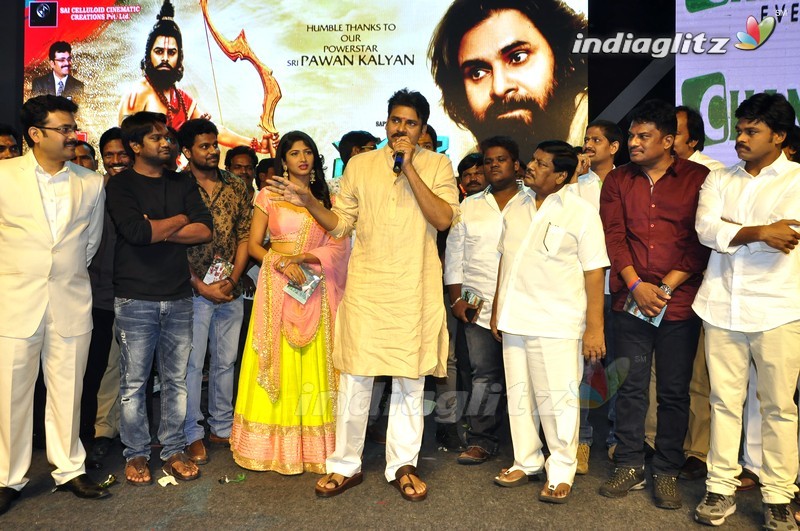 'Saptagiri Express' Audio Launch (Set-2)