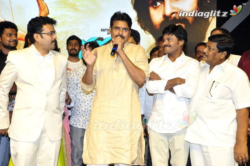 'Saptagiri Express' Audio Launch (Set-2)