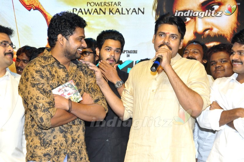 'Saptagiri Express' Audio Launch (Set-2)