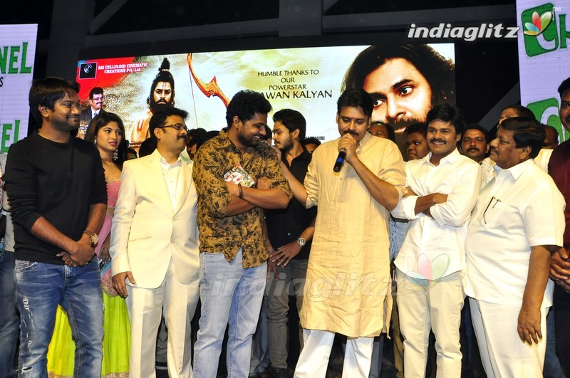 'Saptagiri Express' Audio Launch (Set-2)