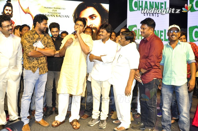 'Saptagiri Express' Audio Launch (Set-2)