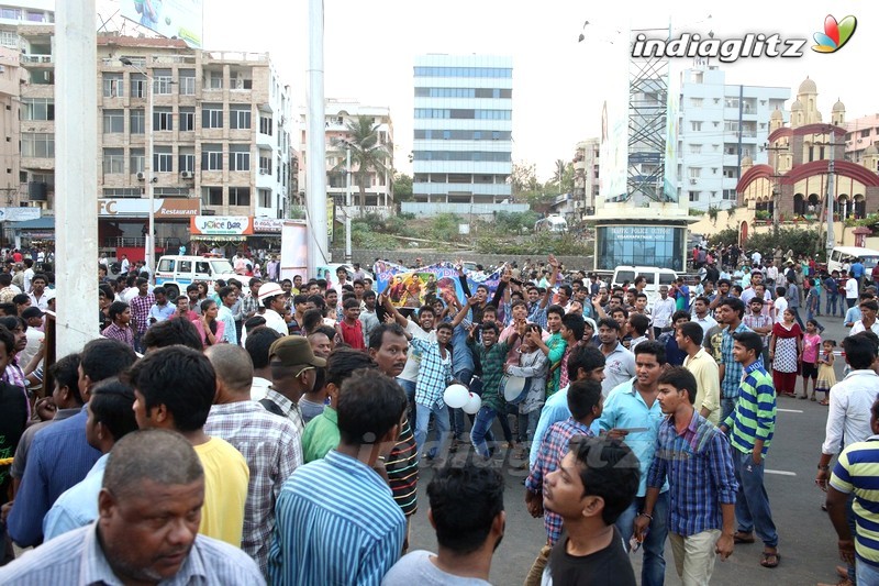 'Sarainodu' Audio Success Meet @ Vizag (Set-1)