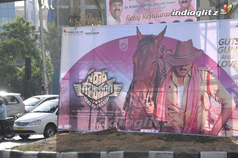 'Sardaar Gabbar Singh' Audio Launch (Set-1)