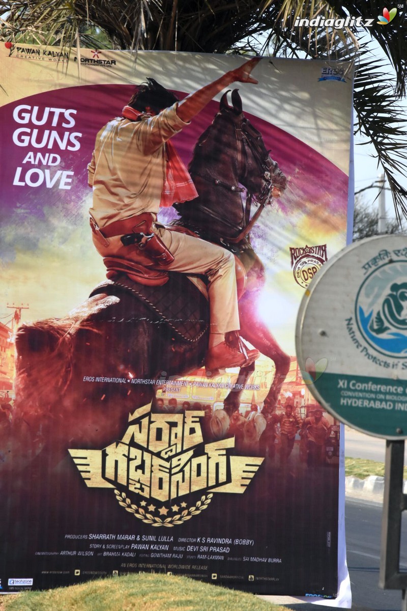 'Sardaar Gabbar Singh' Audio Launch (Set-1)