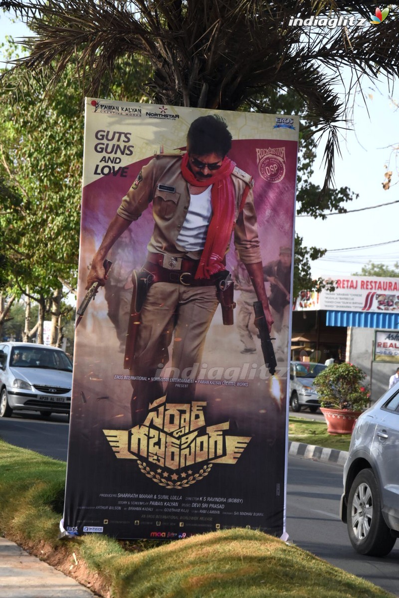 'Sardaar Gabbar Singh' Audio Launch (Set-1)