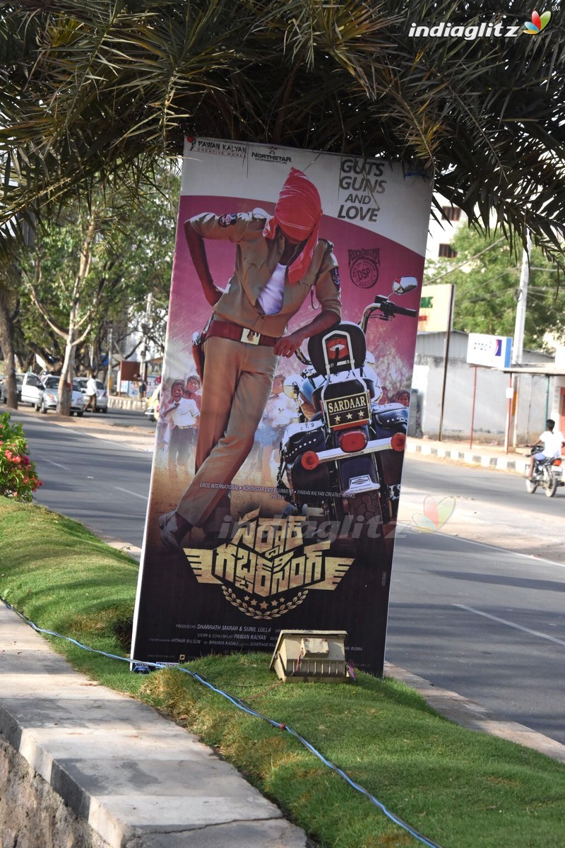 'Sardaar Gabbar Singh' Audio Launch (Set-1)